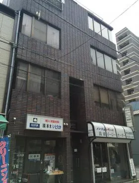 スナミビルの外観