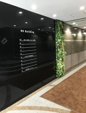 NKビルの外観