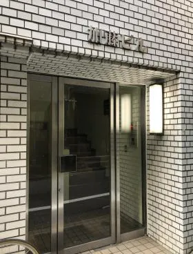 加藤ビルの外観