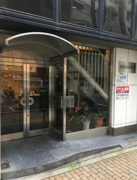 野村第3ビルの外観