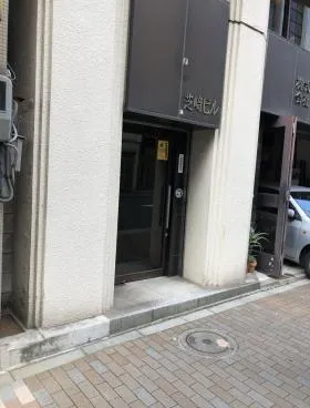 芝崎ビルの外観