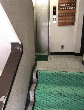 芝崎ビルの外観