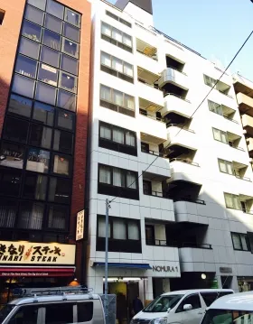 野村第1ビルの外観