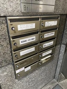 D&F御茶ノ水ビルの外観