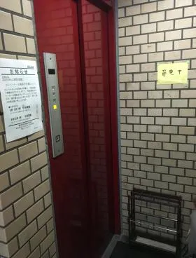 三谷ビルの外観