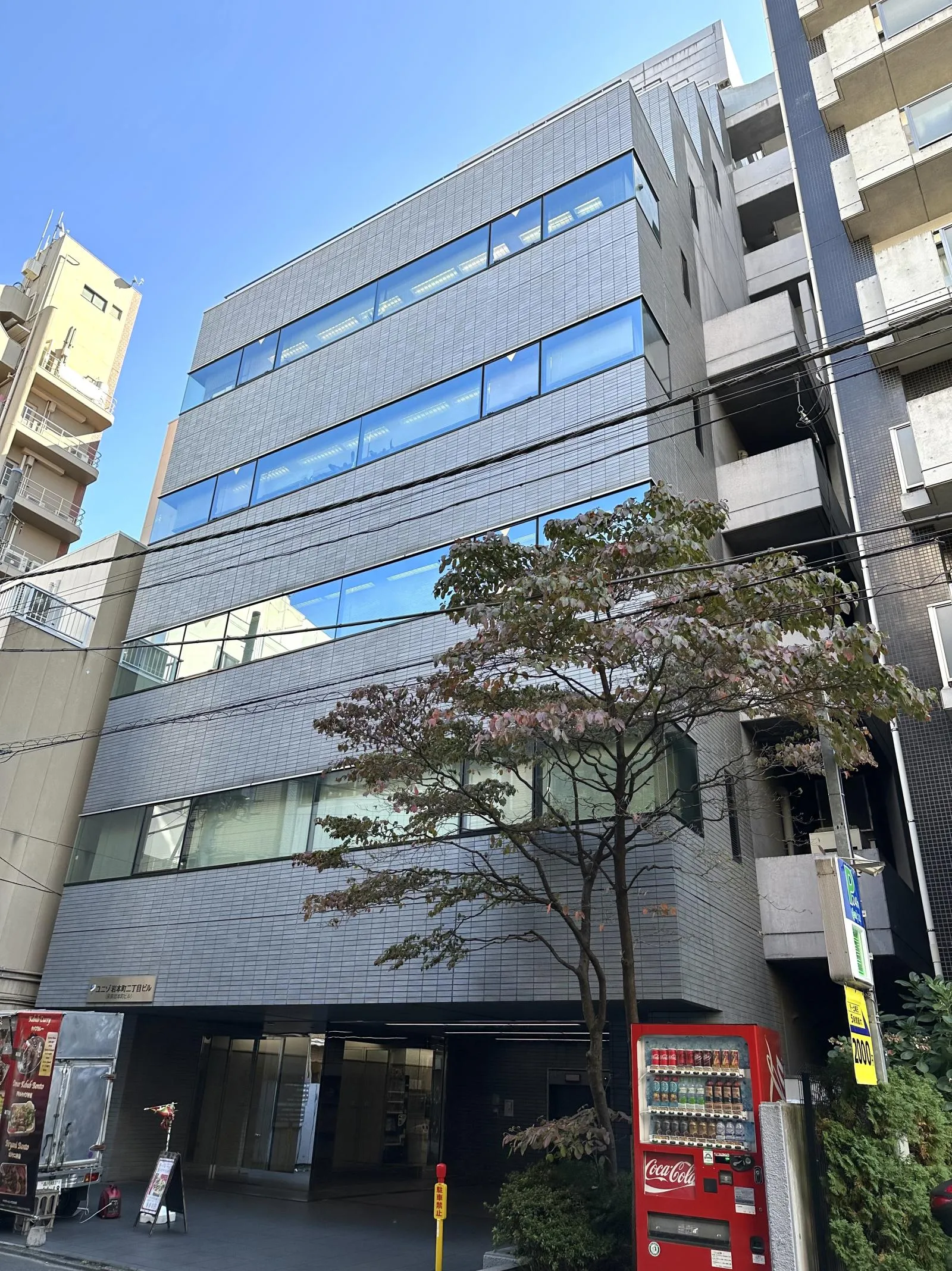 プライム岩本町2丁目