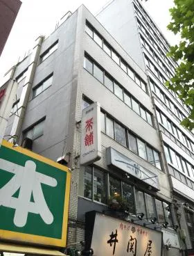 古室(コムロ)ビルの外観