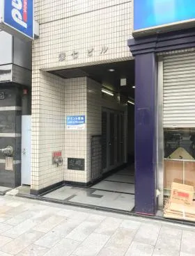 兼七ビルの外観