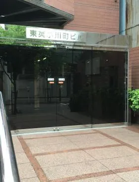小川町駅前(旧:東英小川町ビル)の外観