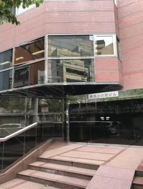 小川町駅前(旧:東英小川町ビル)の外観