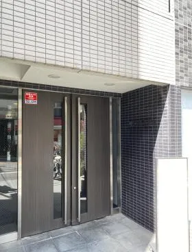サンフル西新宿ビルの外観