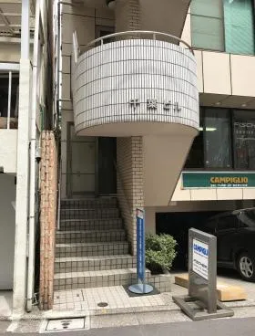 千葉ビルの外観