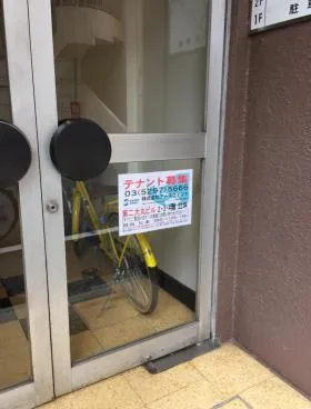 第2大丸ビルの外観