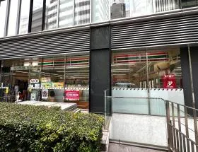 セブンイレブン