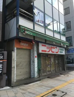 市村ビルの外観