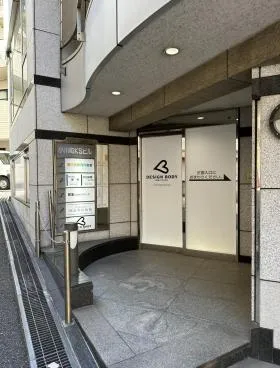 小川町KSビルの外観