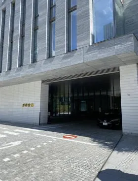 砂防会館 本館の外観