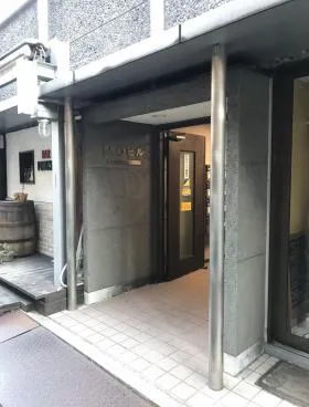M・Oビルの外観