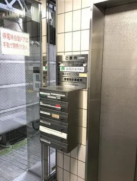 S駿河台ビルの外観
