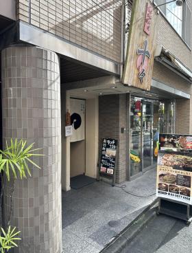 T&Aビルの外観