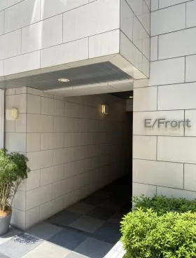 E/FRONTの外観