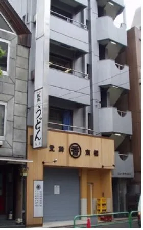 ニュー駿河台ビルの外観