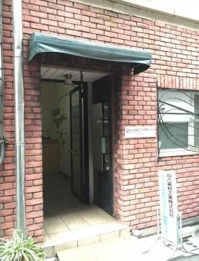 増淵ビルの外観