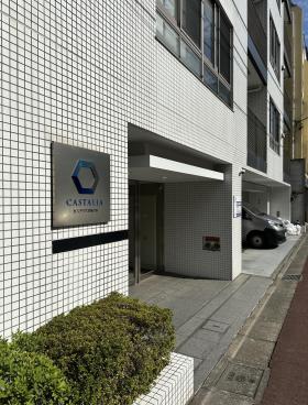 カスタリアお茶の水ビルの外観