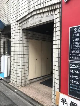 Sビル神田小川町ビルの外観