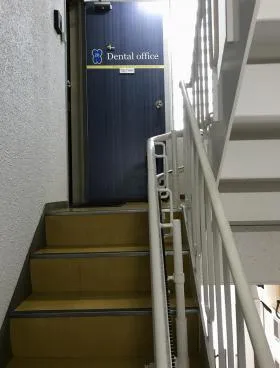 大築ビルの外観