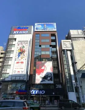 神田第2アメレックスの外観