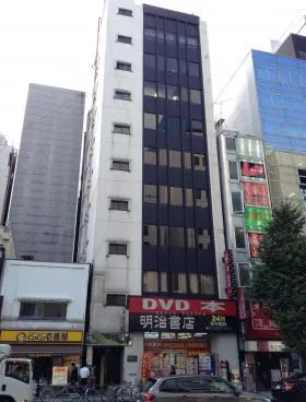松見ビル(鍛冶町)の外観