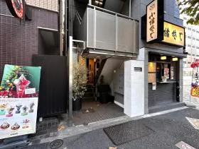 神田ノースフロントビルの外観