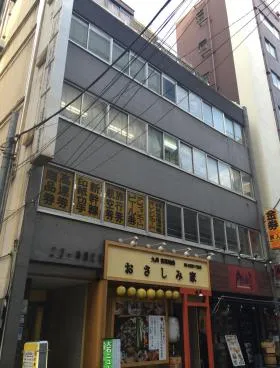 ニュー神田ビルの外観