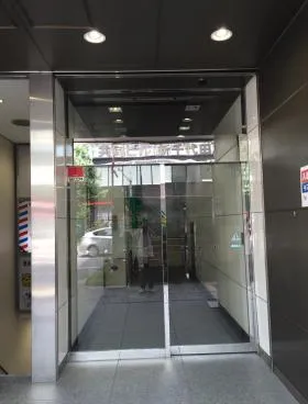 共同ビル(新千代田)の外観