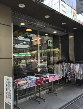 共同ビル(新千代田)の外観