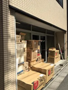 大橋ビルの外観