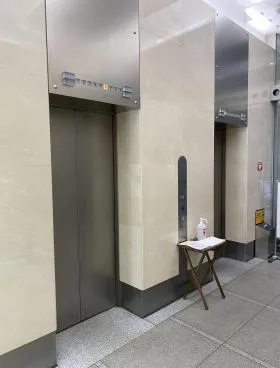 ヒューリック銀座三丁目(旧:銀座東和)ビルの外観