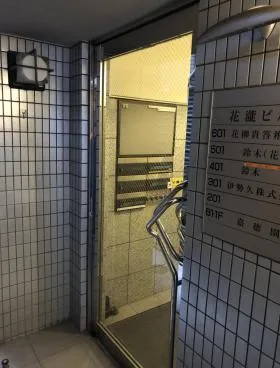 神田花瀧ビルの外観
