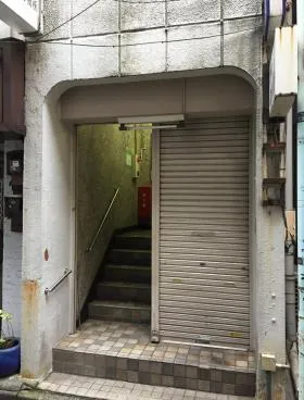 八光(ハッコウ)ビルの外観