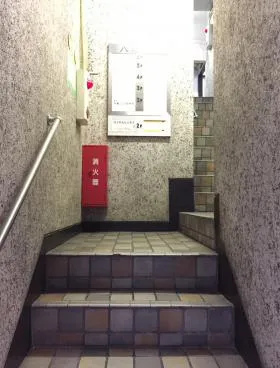 八光(ハッコウ)ビルの外観