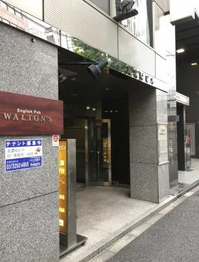 美濃松ビルの外観