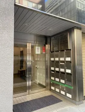 第一古川ビルの外観