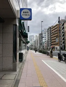 東麻布1丁目ビルの外観
