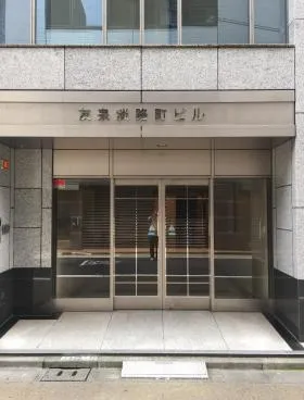国土淡路町(旧HT淡路町)の外観