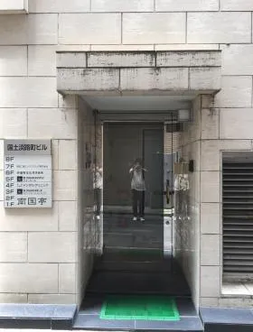 国土淡路町(旧HT淡路町)の外観