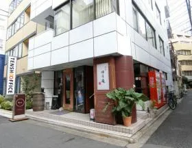 茗渓ビル(旧:岡本ビル)の外観