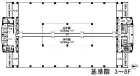 SAビルディングの基準階図面