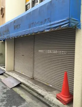 外神田根木ビルの外観