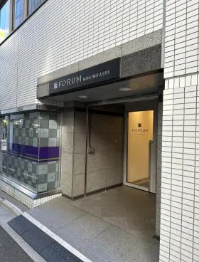 ミヤギ日本橋ビルの外観